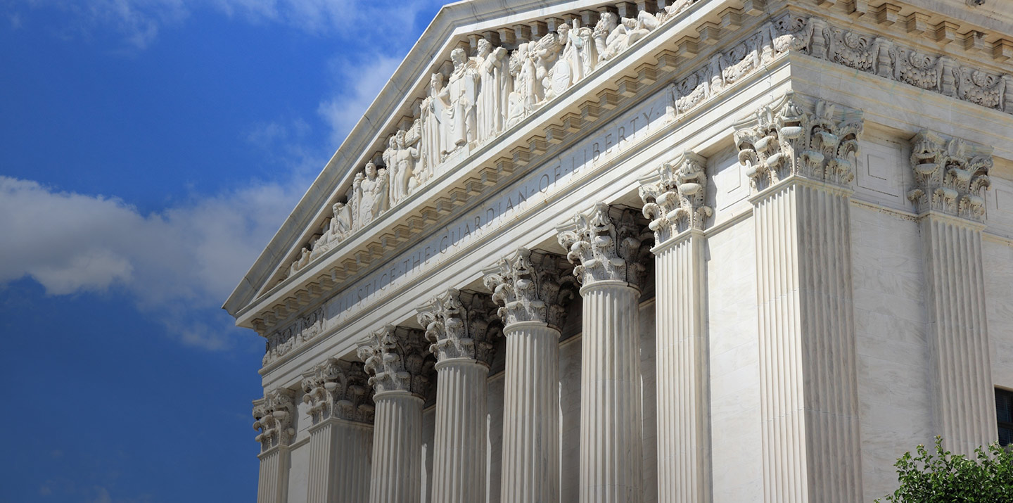 United State Supreme Court building